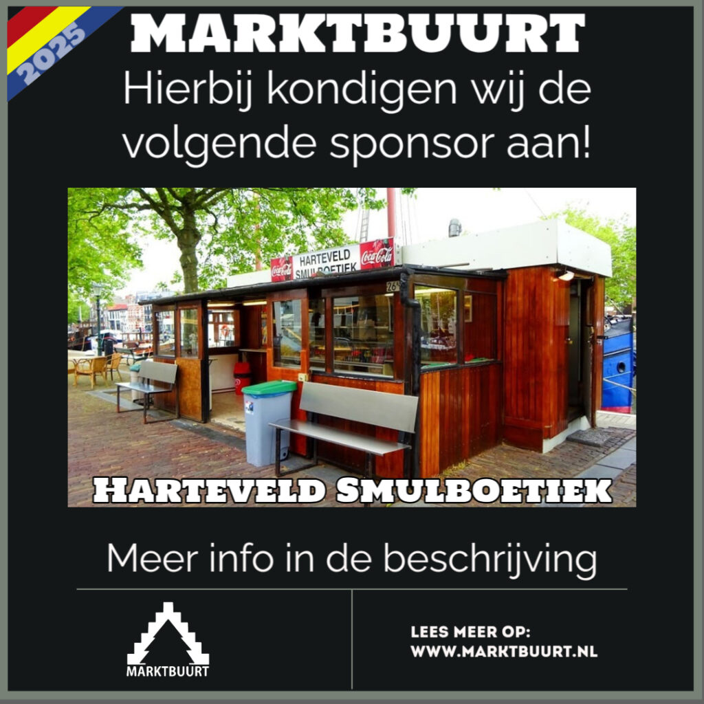 Sponsor Harteveld Marktbuurt Outdoor 2025